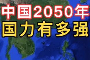 全面重开？足球报：异地搬迁、股权转让政策倾向全面重开